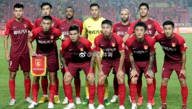 2026/2027赛季亚冠联赛中超名额争夺：冠军直通与足协杯附加赛解析